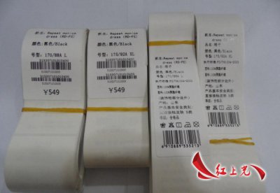 透明不干胶印刷中应注意两个重要提示
