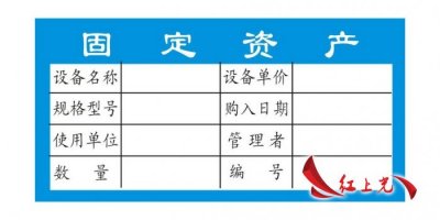 不干胶标签印刷厂谈如何印制优质产品标签