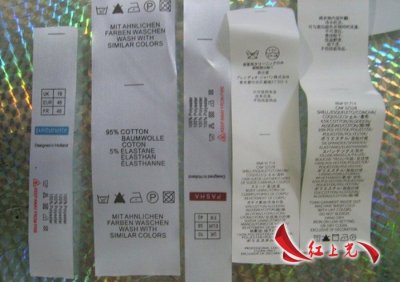 最新帮你清除不干胶标签的方法，不留一点痕迹