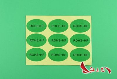 不干胶标签印刷过程中5种常见现象改善技巧