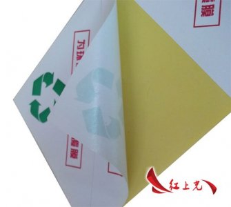 条码标签制作方式的选择